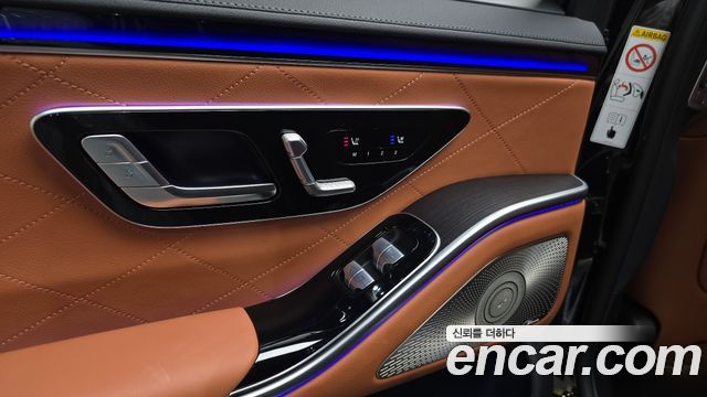 Mercedes-Benz S-Class S450L 4MATIC