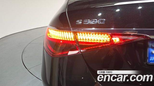 Mercedes-Benz S-Class S450L 4MATIC