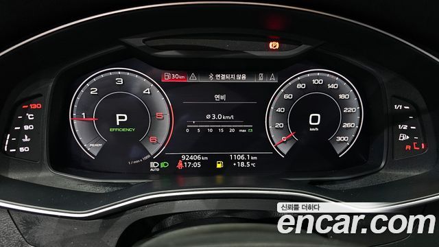 Audi A6 40 TDI