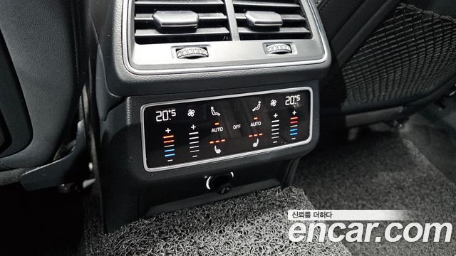 Audi A6 40 TDI