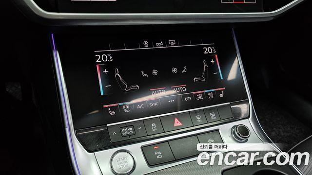 Audi A6 40 TDI