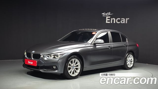 BMW 3-Series 320d xDrive