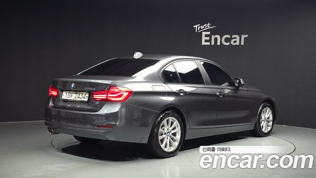 BMW 3-Series 320d xDrive