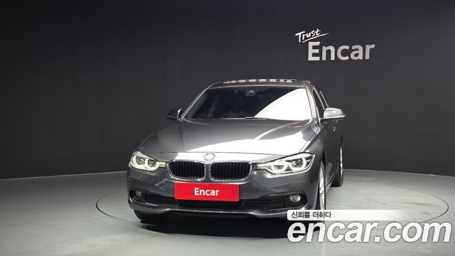 BMW 3-Series 320d xDrive