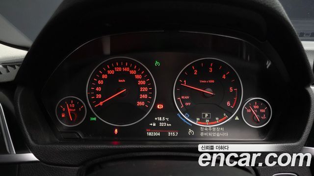 BMW 3-Series 320d xDrive