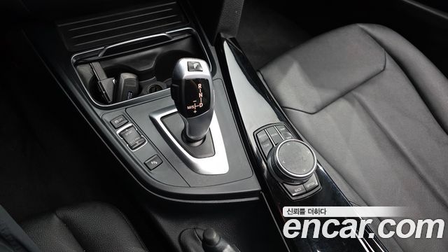 BMW 3-Series 320d xDrive