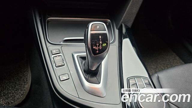 BMW Gran Turismo GT 320d xDrive