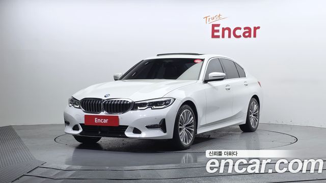 BMW 3-Series 320d Luxury
