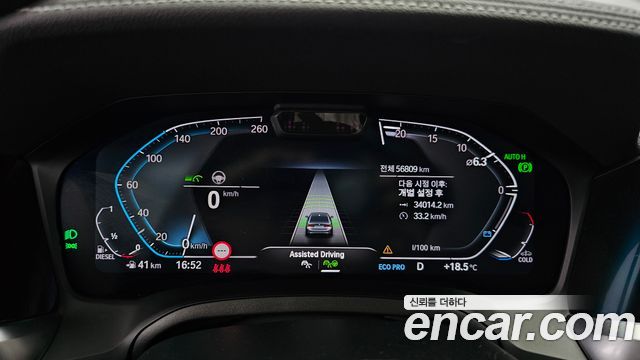 BMW 3-Series 320d Luxury