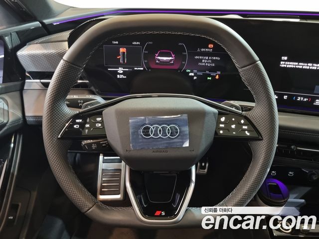 Audi A6 e-Tron Performance S line
