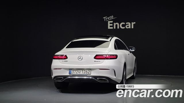 Mercedes-Benz E-Class E450 4MATIC Coupe