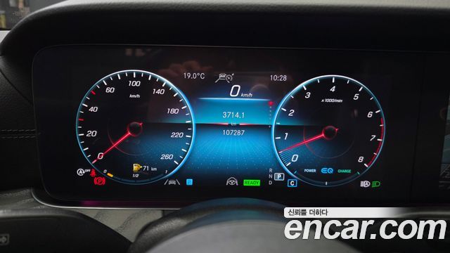 Mercedes-Benz E-Class E450 4MATIC Coupe