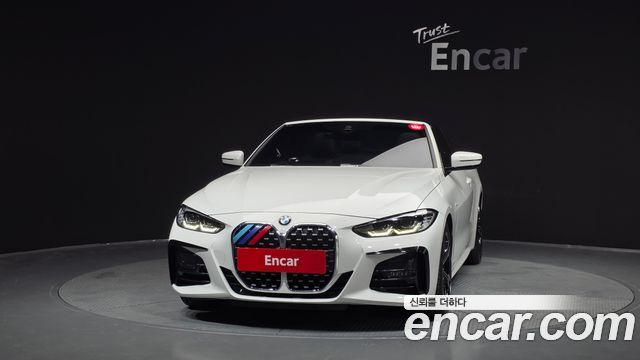 BMW 4-Series 420i M Sport Convertible