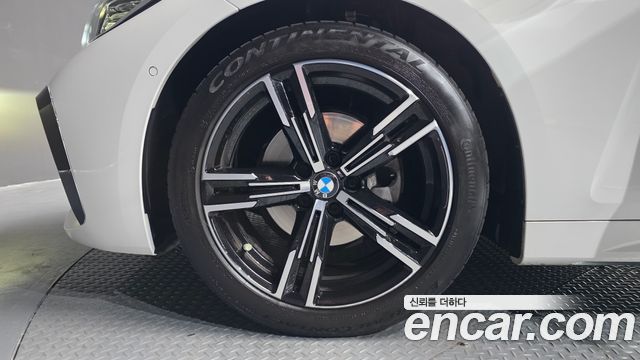 BMW 4-Series 420i M Sport Convertible