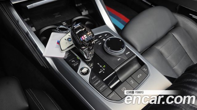BMW 4-Series 420i M Sport Convertible