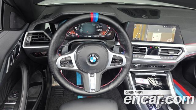 BMW 4-Series 420i M Sport Convertible