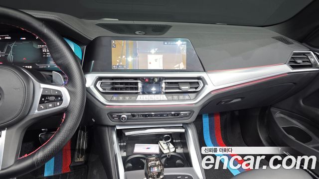 BMW 4-Series 420i M Sport Convertible