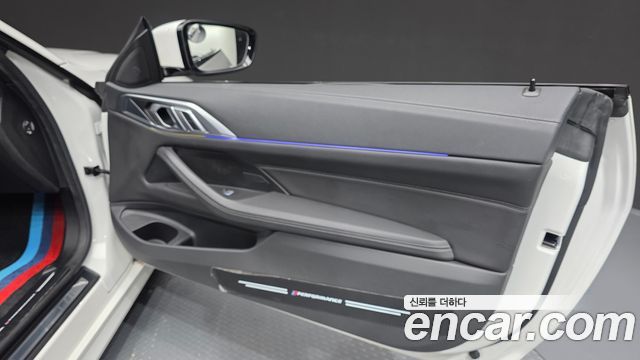 BMW 4-Series 420i M Sport Convertible