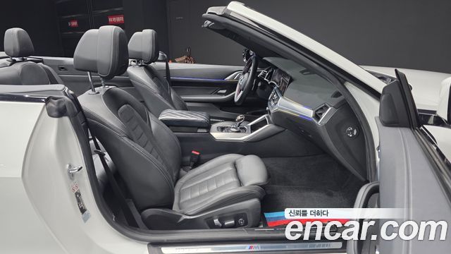 BMW 4-Series 420i M Sport Convertible