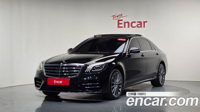 Mercedes-Benz S-Class S450L 4MATIC