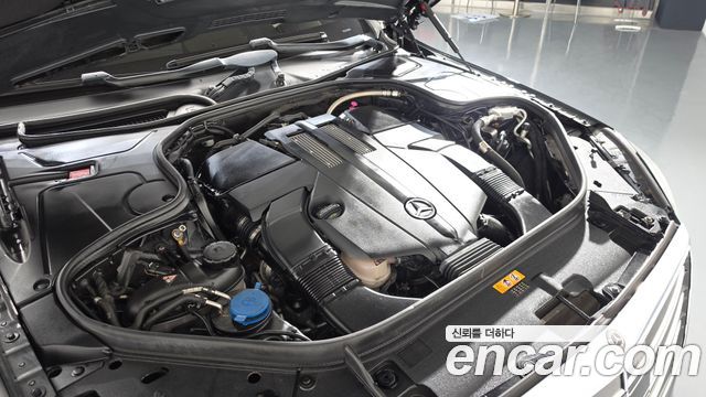 Mercedes-Benz S-Class S450L 4MATIC