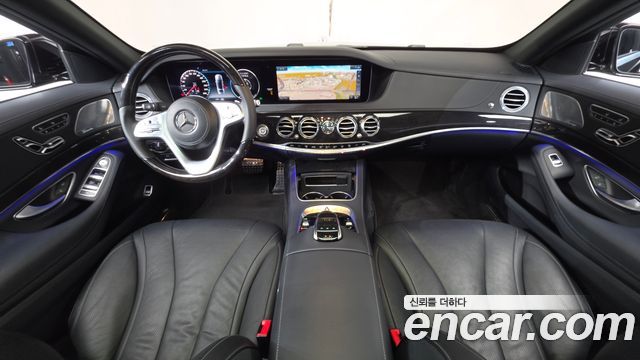 Mercedes-Benz S-Class S450L 4MATIC