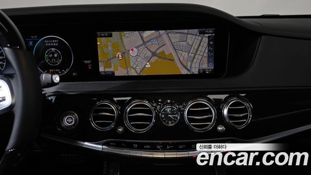 Mercedes-Benz S-Class S450L 4MATIC