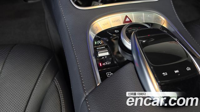 Mercedes-Benz S-Class S450L 4MATIC