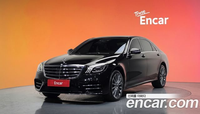Mercedes-Benz S-Class S450L 4MATIC