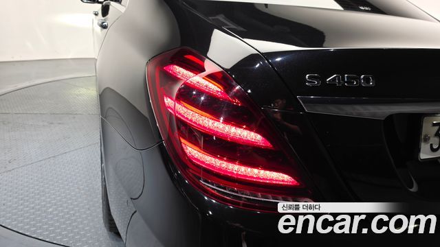 Mercedes-Benz S-Class S450L 4MATIC