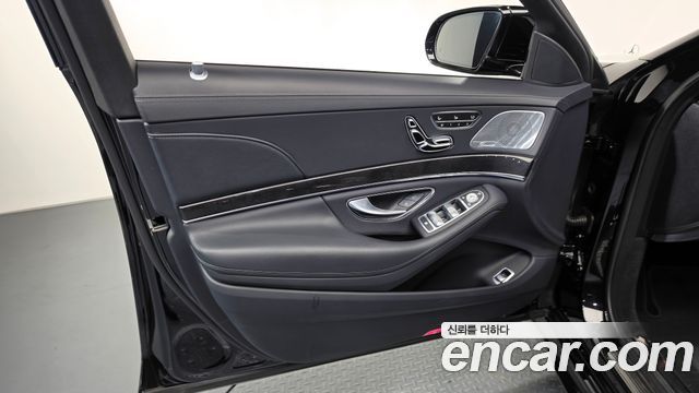 Mercedes-Benz S-Class S450L 4MATIC