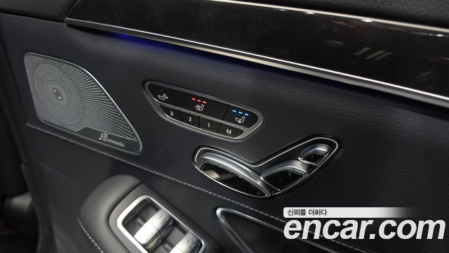 Mercedes-Benz S-Class S450L 4MATIC