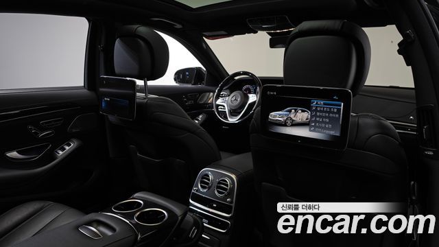 Mercedes-Benz S-Class S450L 4MATIC