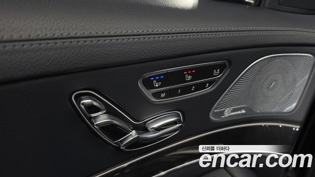 Mercedes-Benz S-Class S450L 4MATIC