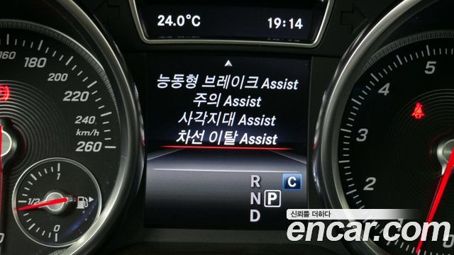 Mercedes-Benz GLS-Class GLS500 4MATIC