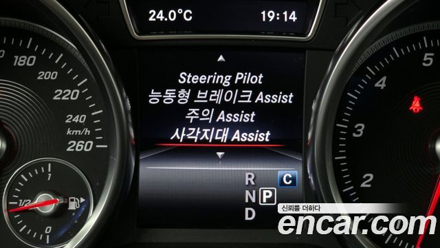 Mercedes-Benz GLS-Class GLS500 4MATIC