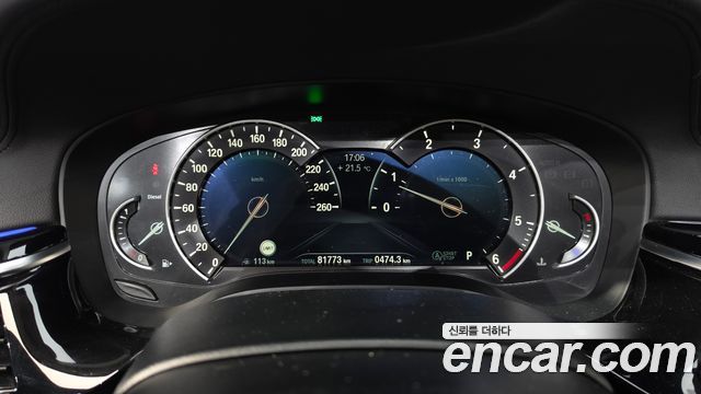 BMW 5-Series 520d Luxury Plus