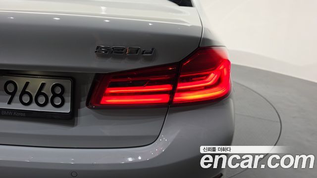 BMW 5-Series 520d Luxury Plus