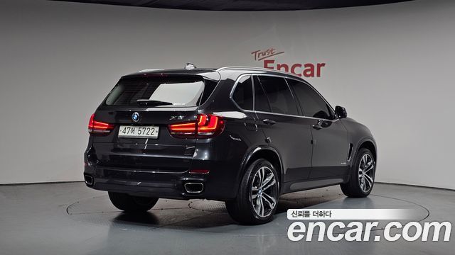 BMW X5 xDrive 30d