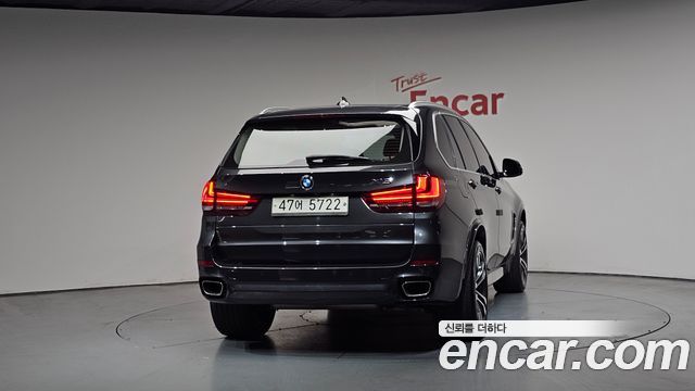 BMW X5 xDrive 30d