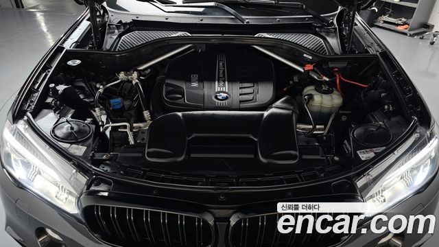 BMW X5 xDrive 30d