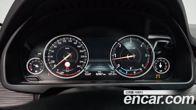 BMW X5 xDrive 30d