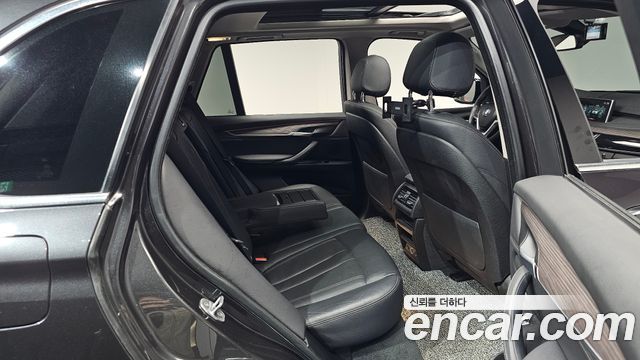 BMW X5 xDrive 30d