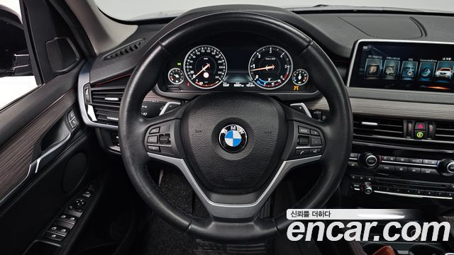 BMW X5 xDrive 30d