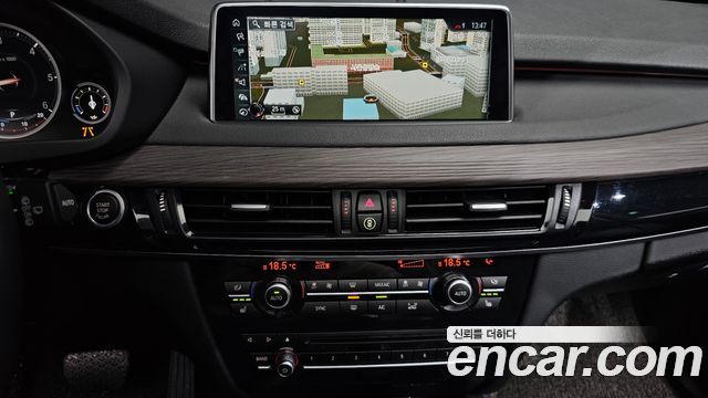 BMW X5 xDrive 30d