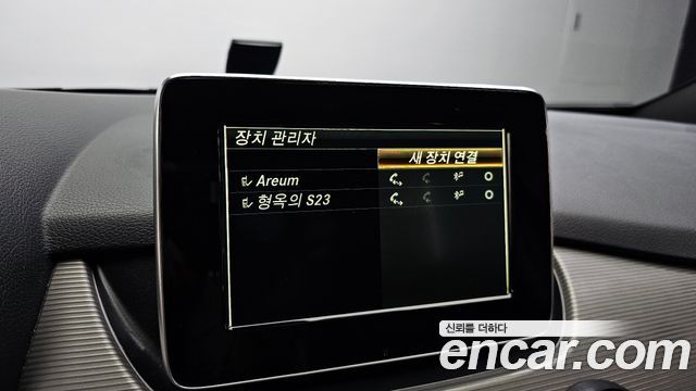 Mercedes-Benz B-Class B200 d