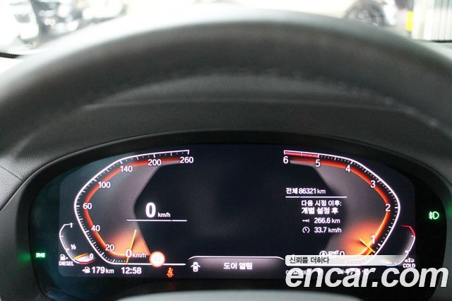 BMW X3 xDrive 20d