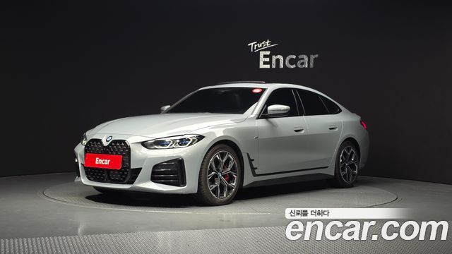BMW 4-Series 420d First Edition Gran Coupe