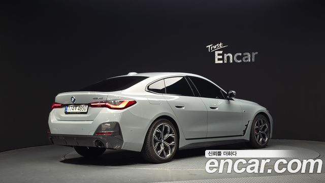 BMW 4-Series 420d First Edition Gran Coupe