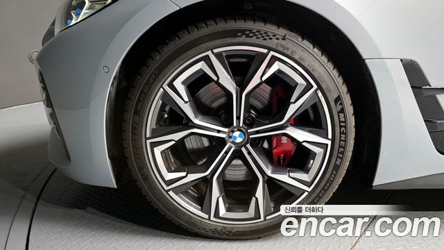 BMW 4-Series 420d First Edition Gran Coupe